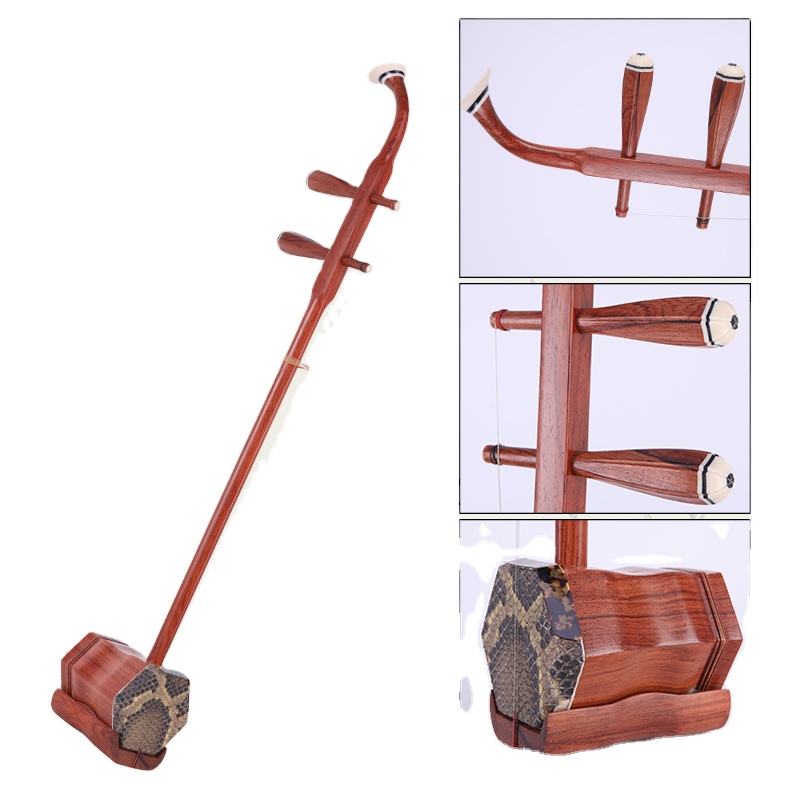 Chinese folk musical instrument erhu Lezhiyang high-quality mahogany/African rosewood erhu
