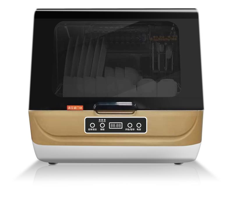 New Water and Electricity Saving Portable Dishwasher Free Installation Tableware Sterilization Automatic Household Dishwasher