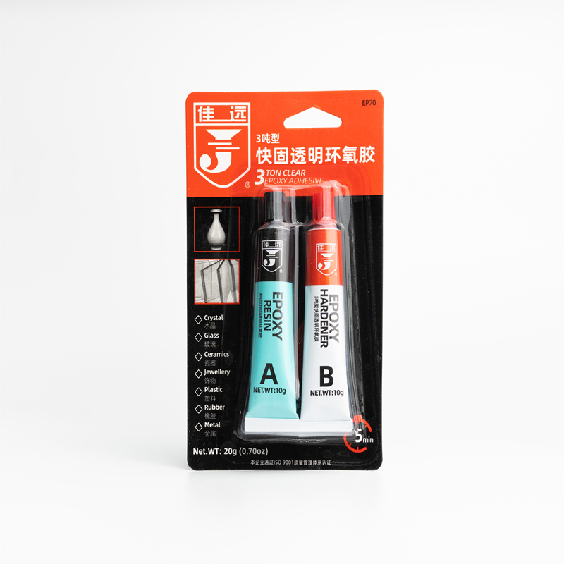 Fenloc EP70 small package portable fiber glass AB acrylic resin for cars