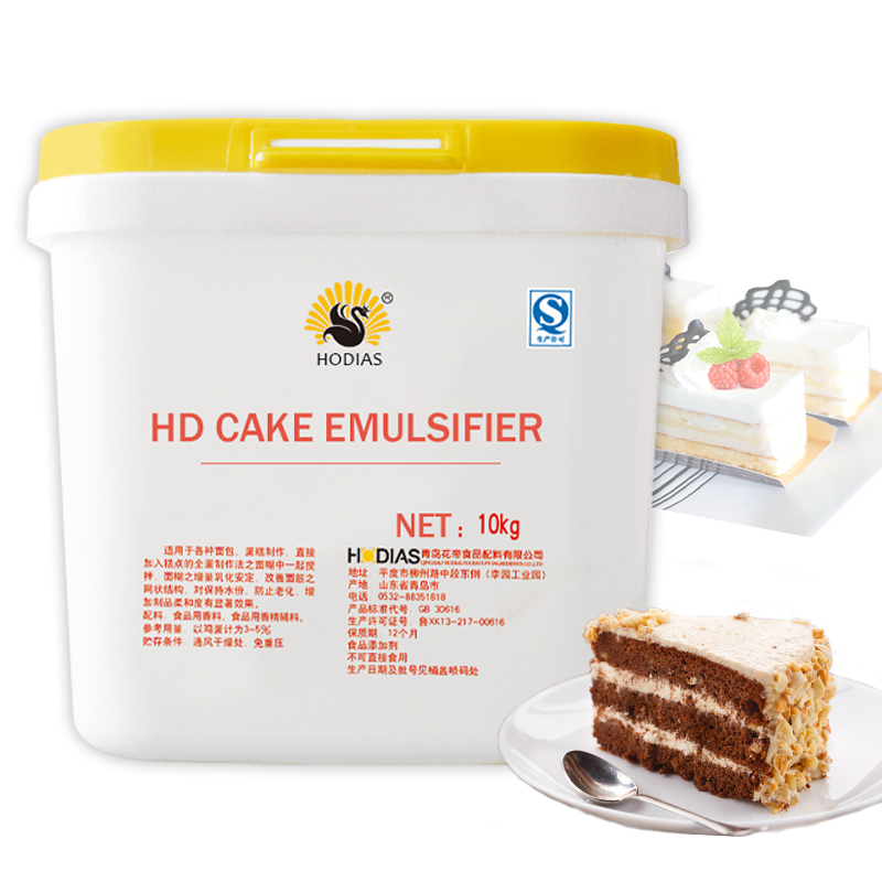 Cake Emulsifier Quick Improve Factory Supply Hot Selling Gel Cake Emulsifier For Baking For Seller