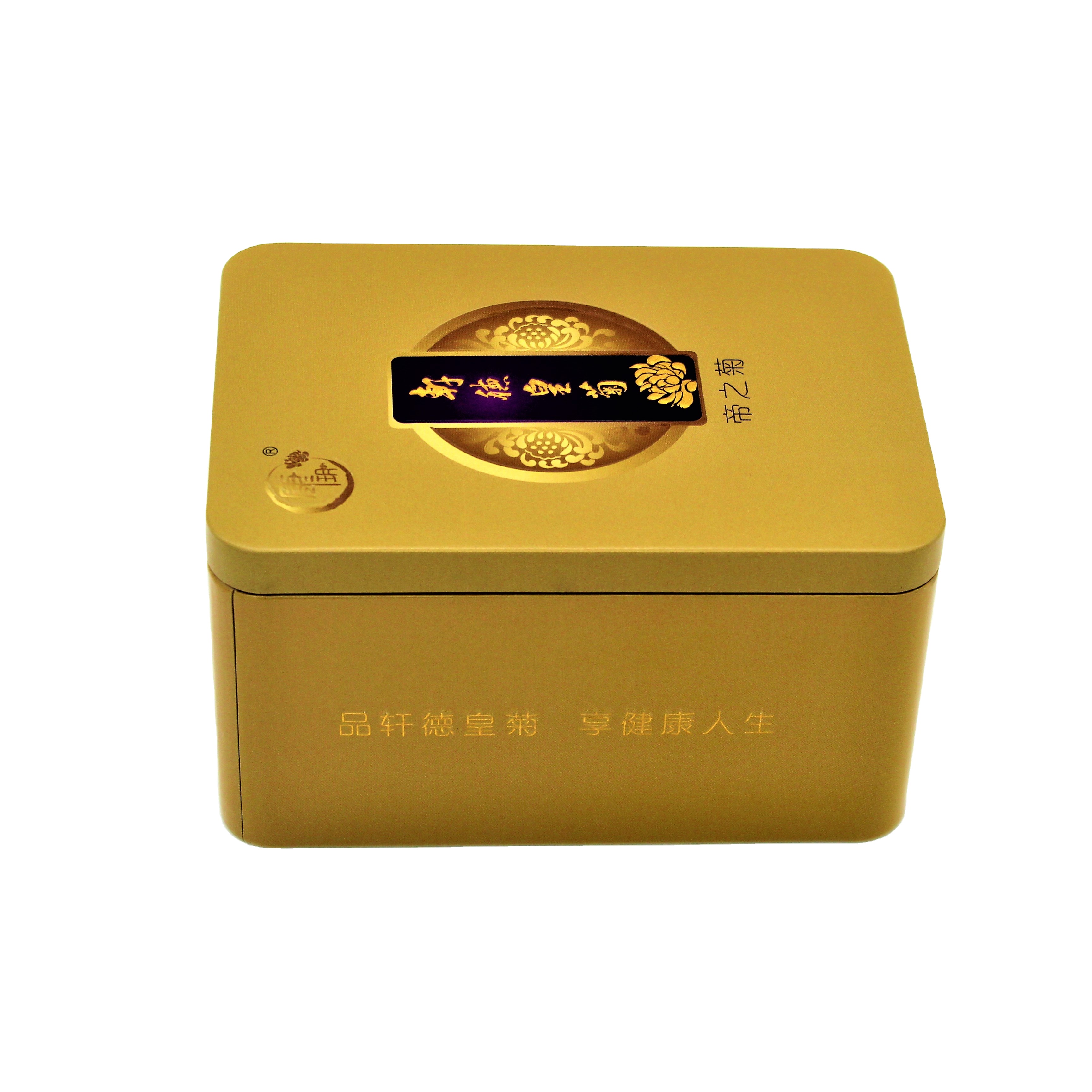 Hot Selling Designer Square Boxes Miracle Box For Cookie Chocolate Candy Tea