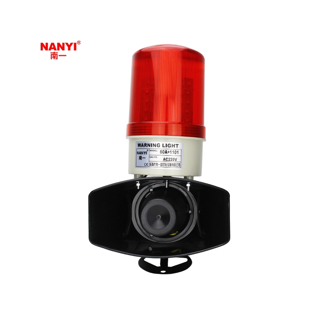 Large scale factory sound and light alarm with 60A+1101 high decibel high pitched horn warning light, 12v220V 380V