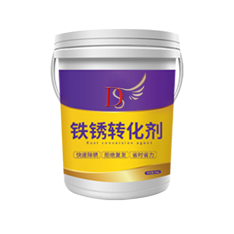 Hot Sale Factory Direct all surface rust remover metal rust remover spray