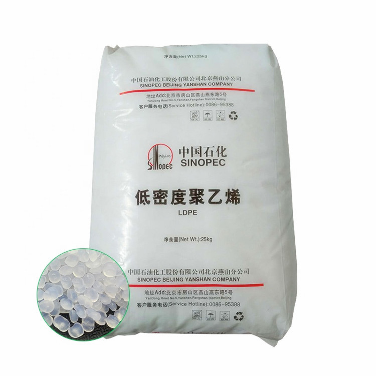 LDPE гранулы Sinopec впрыскивание натуральные LDPE гранулы