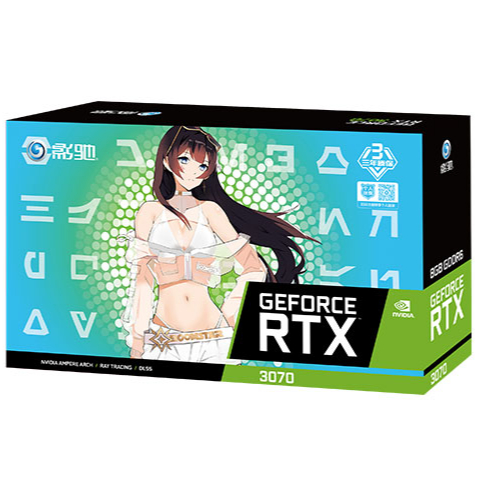 Видеокарта GALAX GeForce RTX 3070, 8 ГБ, BOOMSTAR OC, 8 ГБ, 1725 МГц, для игровых компьютеров, NVIDIA amp, GALAX RTX 3070