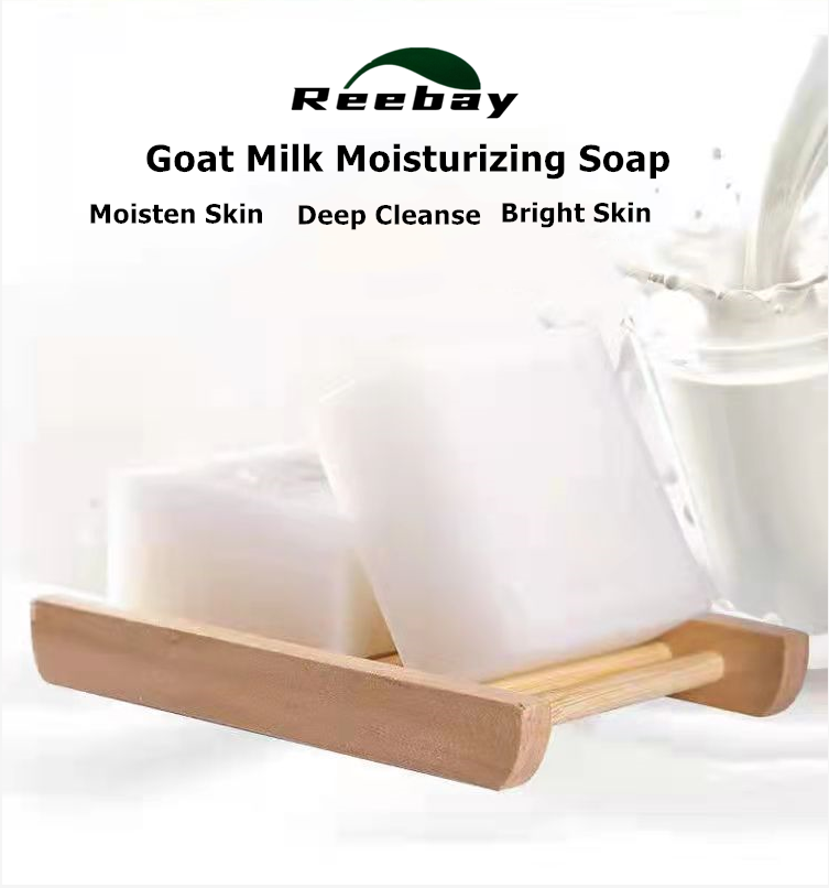 Reebay OEM Custom Private Label Wholesale Luxury Natural Remove Skin Deep Cleansing Organic Charcoal Bath Face Body Toilet Soap