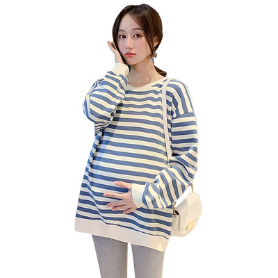 Pregnant women wear hoodie jacket fashion long new Korean version of loose stripe autumn winter coat mom