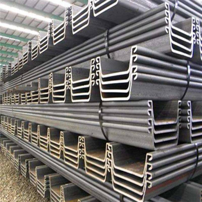 Cold Formed U Steel Sheet Pile/hot rolled and galvanized steel sheet pile/ sheet piling