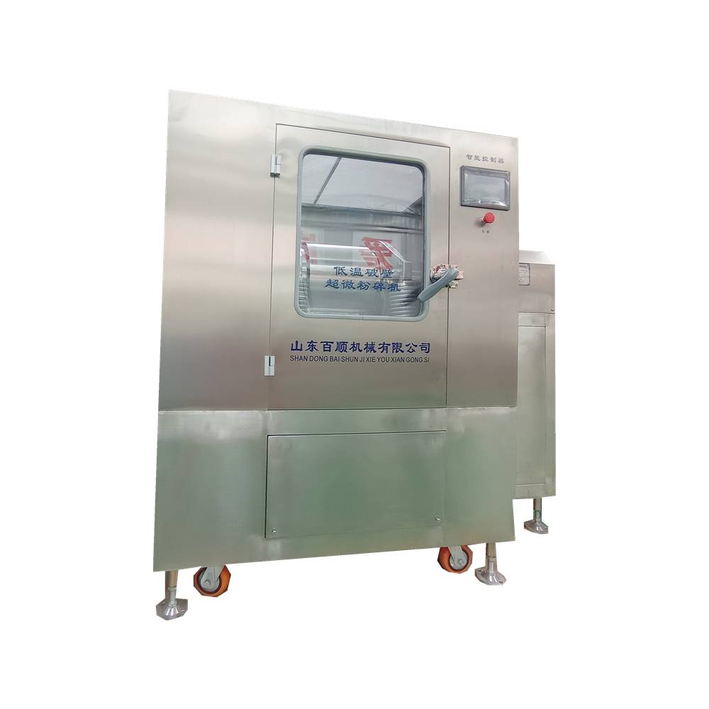 Dedicated Durable Commercial Grinder Factory Direct Sales Cocoa Paste Machine Industrial Mixer Grinder