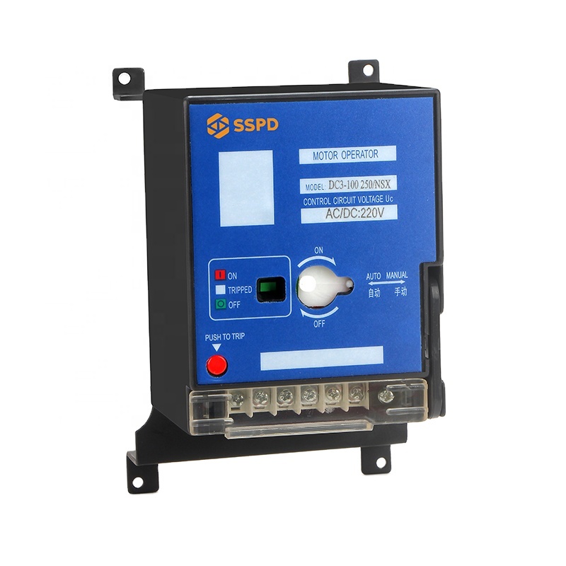 Высококачественные Аксессуары mccb, механизм работы двигателя SSPD brand cnsx 250A 3p