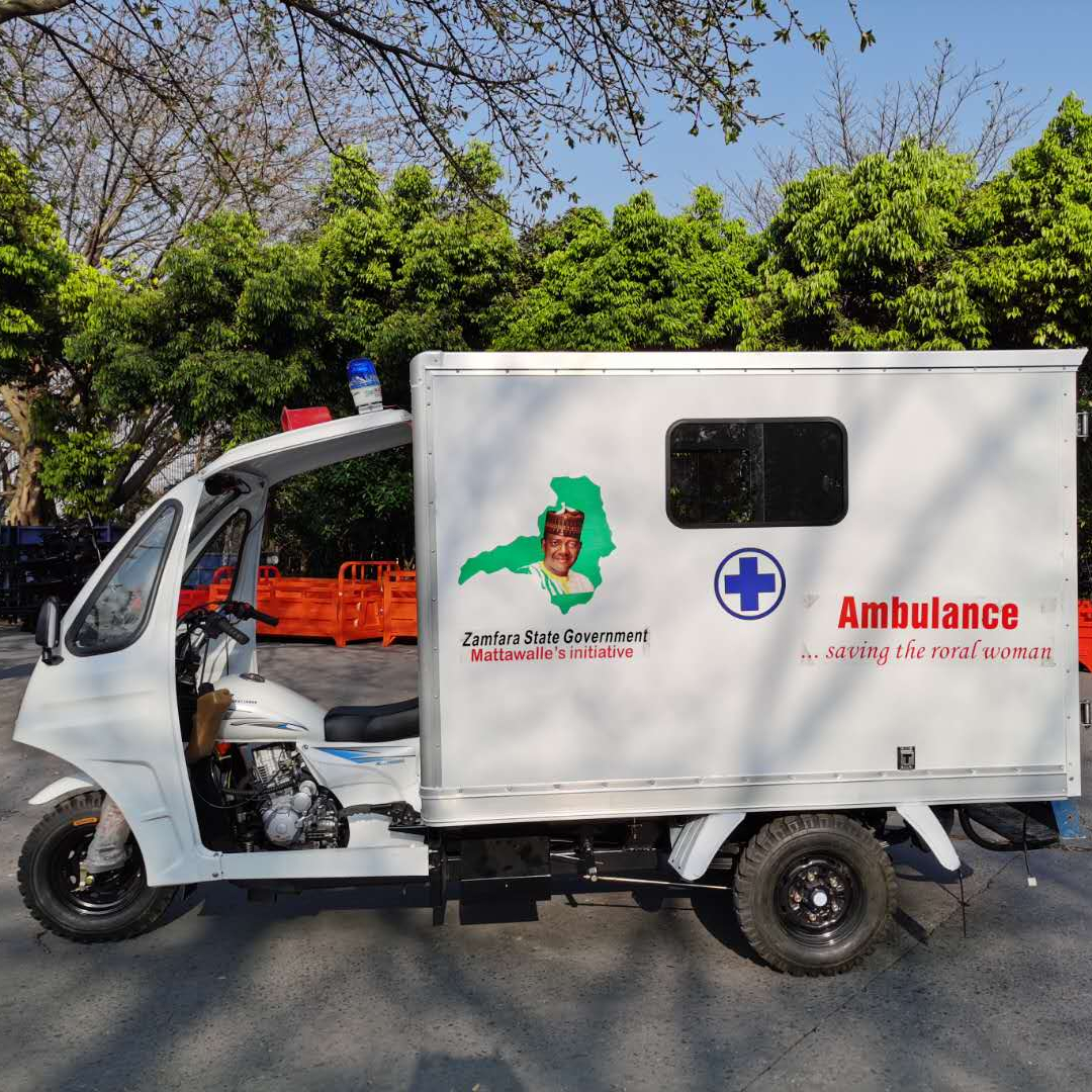 Китайский дешевый мотоцикл 175cc с тремя колесами, скорой помощи, трехколесный грузовик для продажи, скорой помощи