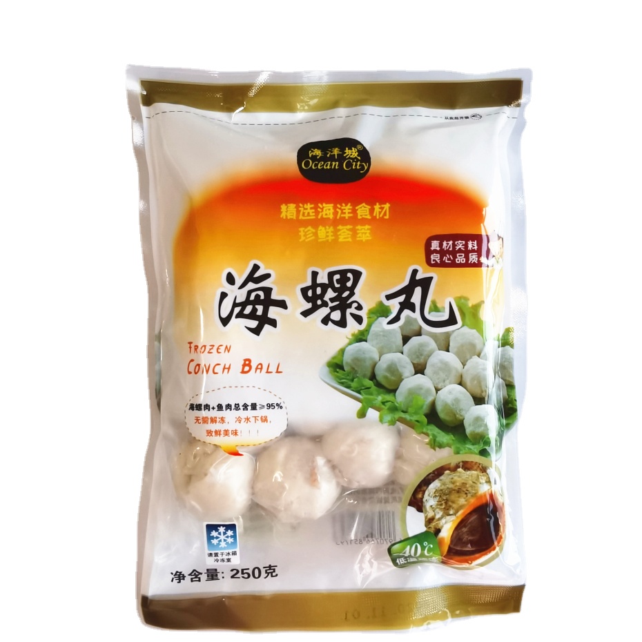 Продукты для морепродуктов освежающие вкусные здоровые продукты замороженные раковины рыбы мяч