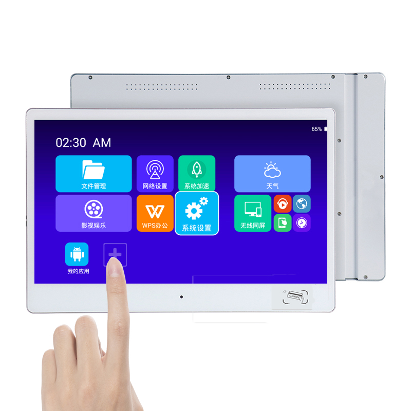 21.5 inch RFID card reader NFC students sign in android 21 inches camera PCAP capacitive touch screen PC for school