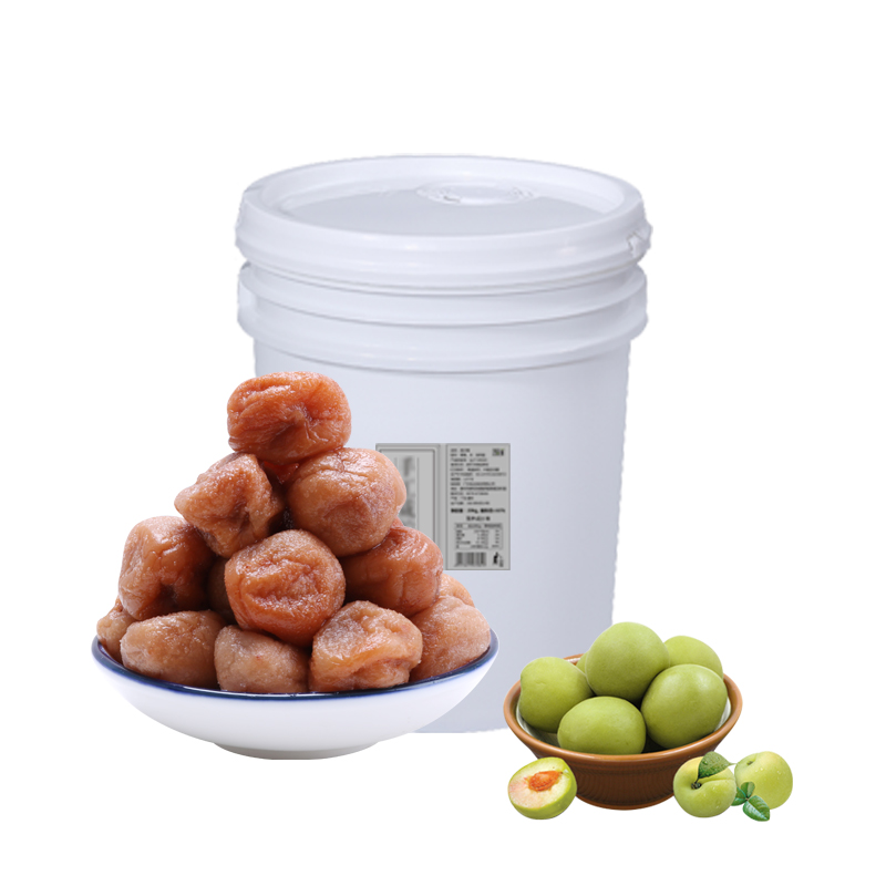 Saltwater plum, preserved green plum fruit factory wholesale