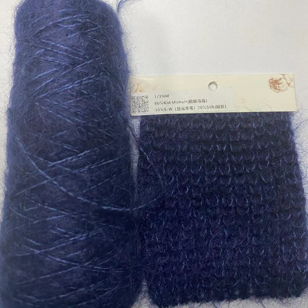 Mohair yarn 1/3 NM 60%KID Mohair 10% Mercerized wool 30%Silk Popular Sale Yarn