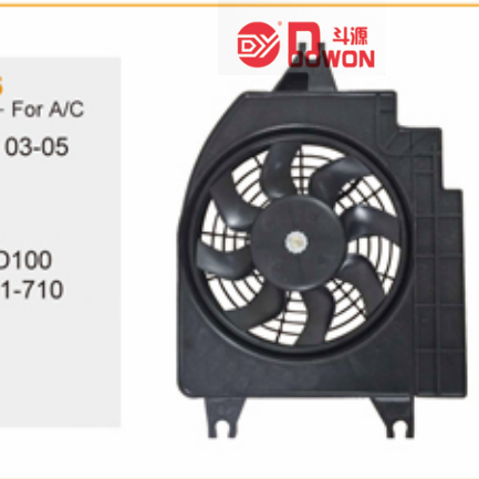 DYKA-5-116 DYKA-5-115 для Рио 2003 вентилятор в сборе. 25380-FD000 97730-FD100 Вентилятор охлаждения 0K30B-15-025 25380-FD100 0K30C-61-710 2001
