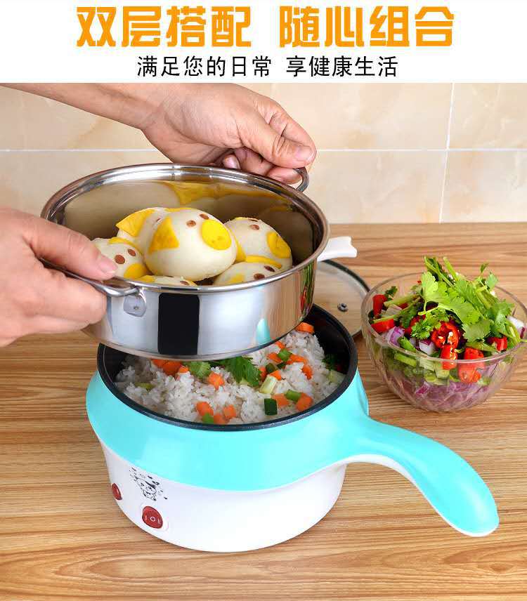 Multi-function cooking pot set stainless steel cookware non-stick mini electric protable frying pan with basket Steamer Layer
