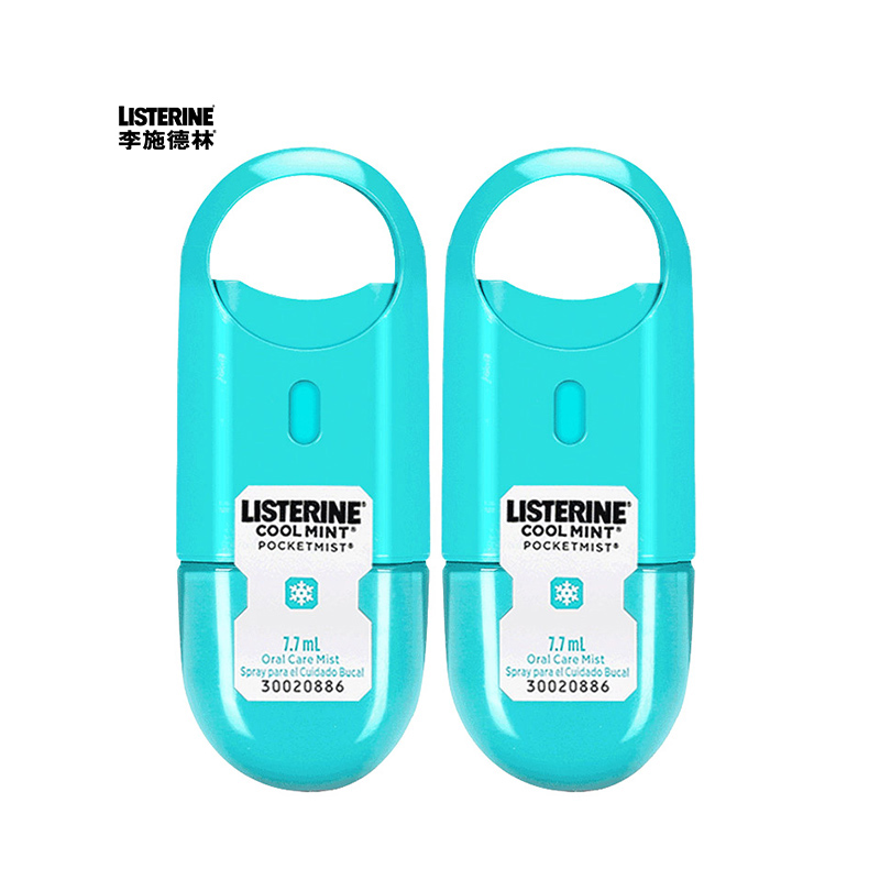 Listerine, спрей для полости рта, голубой вкус, двойная ветка, удобно носить, тонкий, чистый и свежий запах, эфирное масло, 7,7 мл * 2
