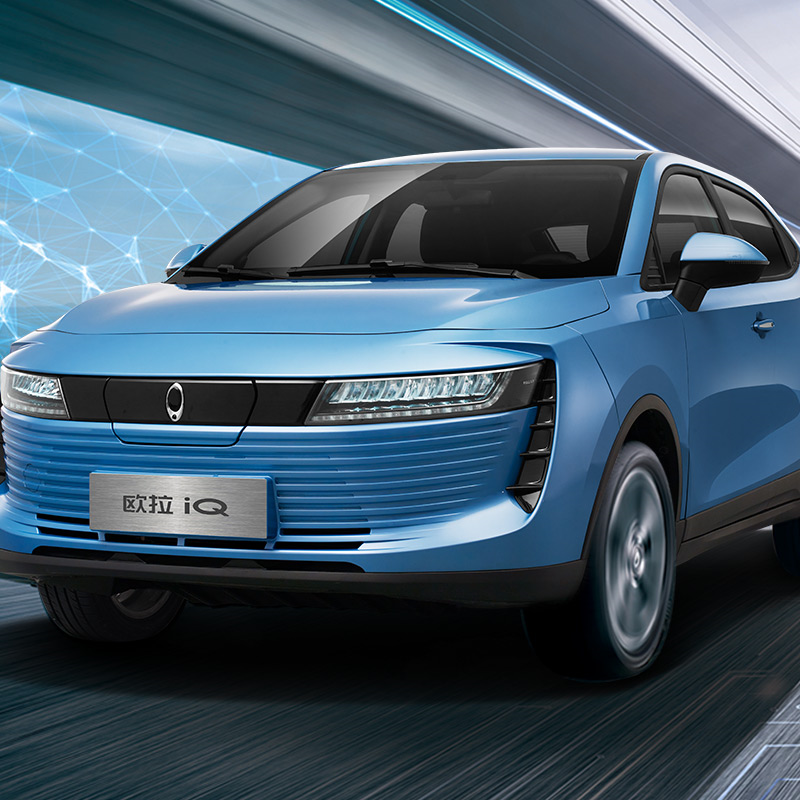 Hot Sell China Manufacture Battery Power Sedan Lhd Electric-car Electric Adult For Sale
