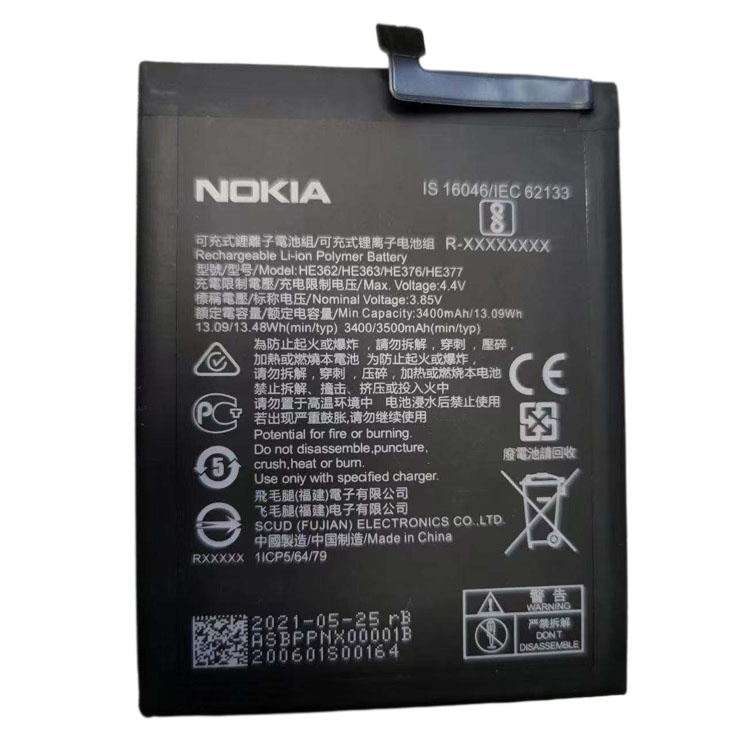 High Quality Cell Phone Battery For NOKIA HE338 battery