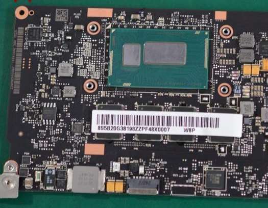Материнская плата Yoga 2 Pro I7-4500U 8G 90004994