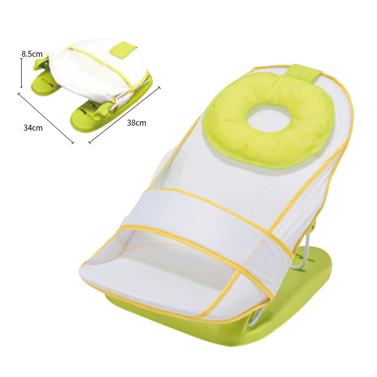 High quality kingbo baby's bath supplies baby bath bathtub seat baby bath chair