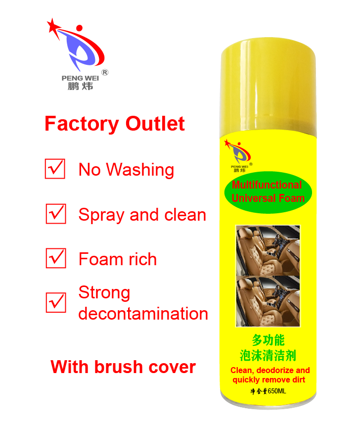 Washing Tablet Car Windshield Wash Cleaning Tablet Disposal Cleaner OEM Best Selling Auto Glass Key Time Weight Type Large Free