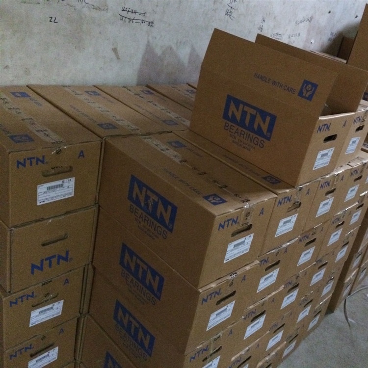 Хорошее качество, оригинальный подшипник NTN UCK 207D1 + H2307 NTN, опорный подшипник UCK 207D1
