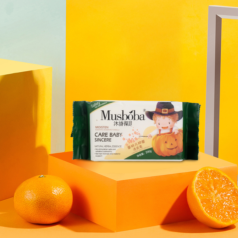 High Quality Nourishing Moisturizing Skincare Soft Baby Soaps for Baby Care