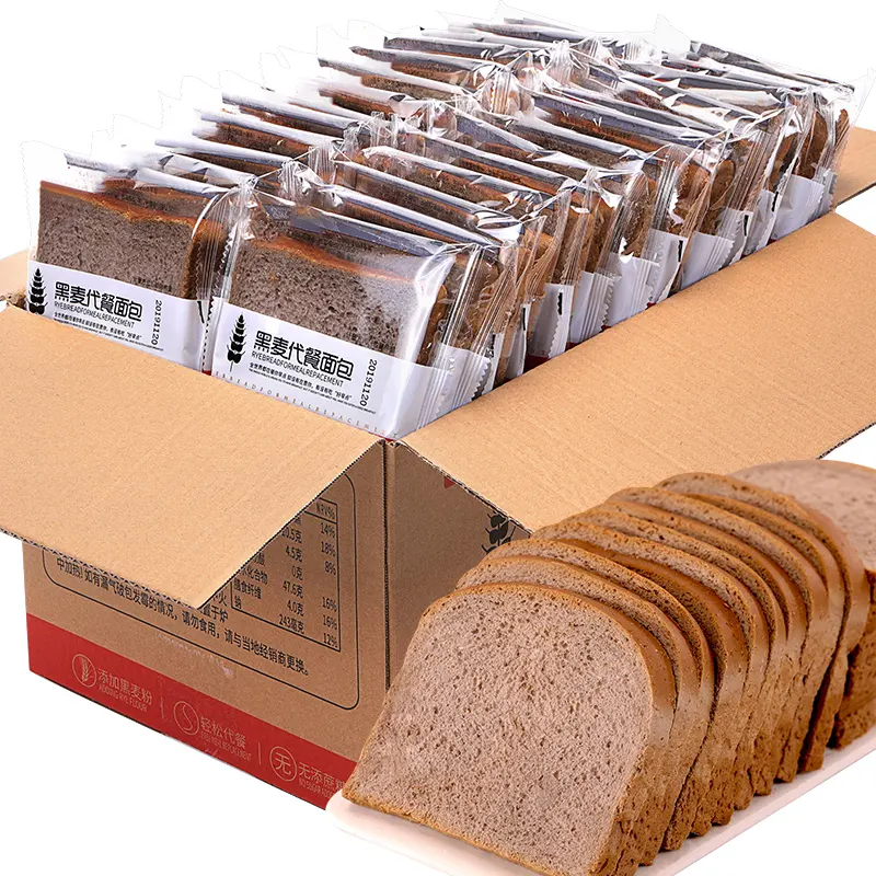 Rye whole wheat bread Whole box toast Healthy meal replacement filling no saccharine breakfast snack fat calories 1KG