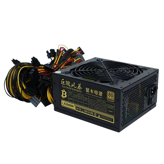 1800W-3000W 12V 80PLUS gold industrial mini motherboard star ups full module miner Atx PSU power supply
