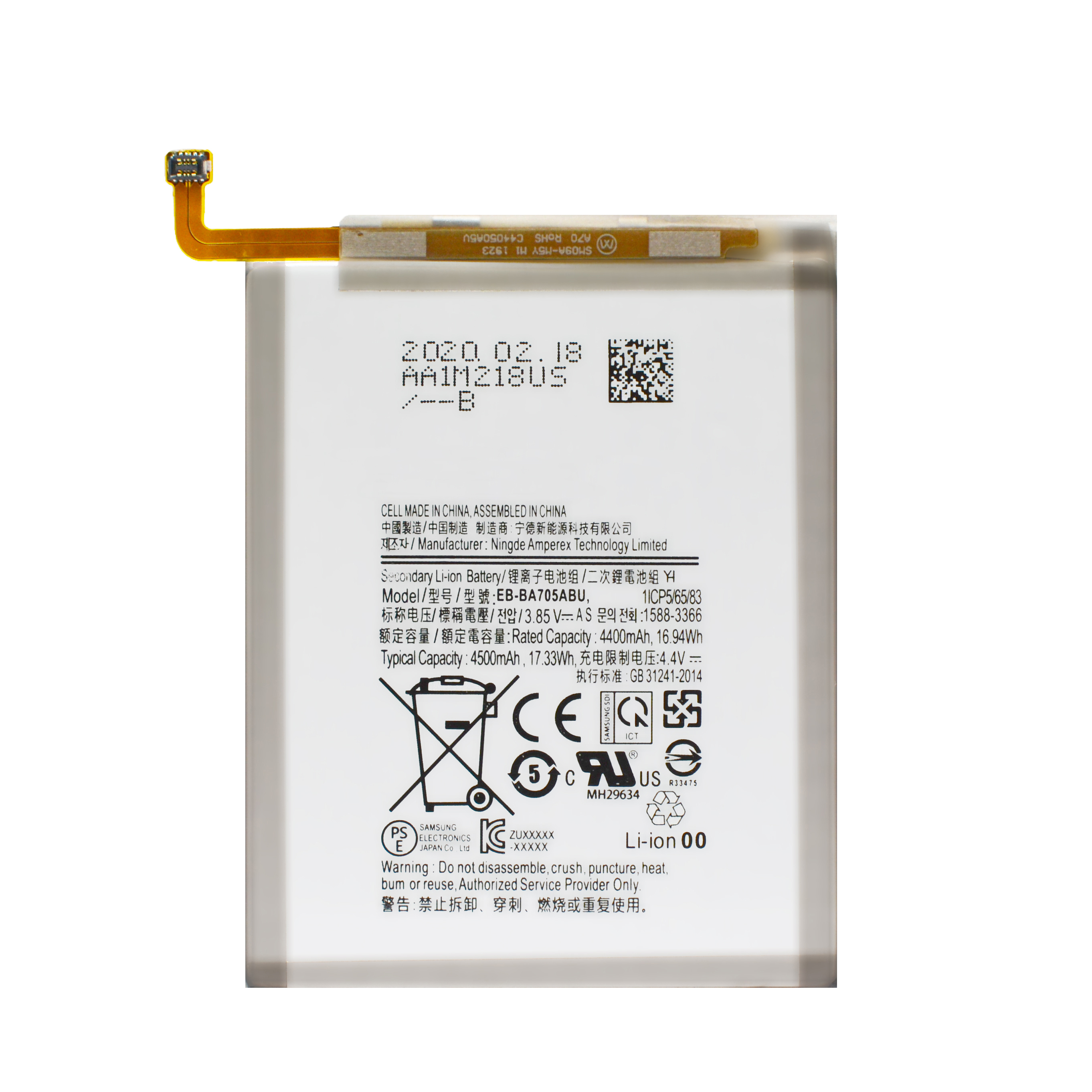 Батарея EB-BA705ABU для Samsung Galaxy A70 A705 SM-A705 A705FN SM-A705W запачасти замены lcd мобильного телефона высокого качества батареи 4400 мАч