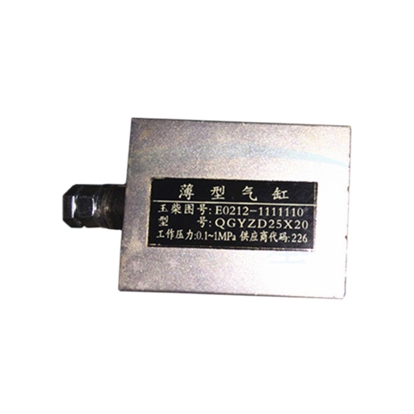 Factory price Guangzhou E0212-1111110 bus pneumatics kits wheel cylinder head assembly
