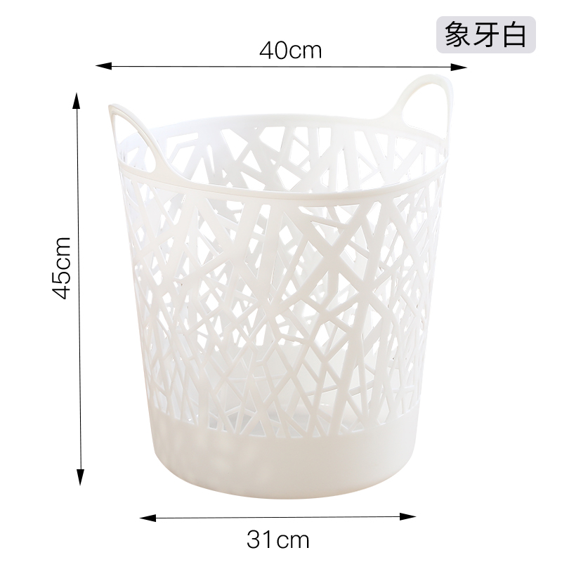 Younai YN012 Large Net Dirty Storage Basket Wholesale Customized Storage Household Plastic Laundry Basket