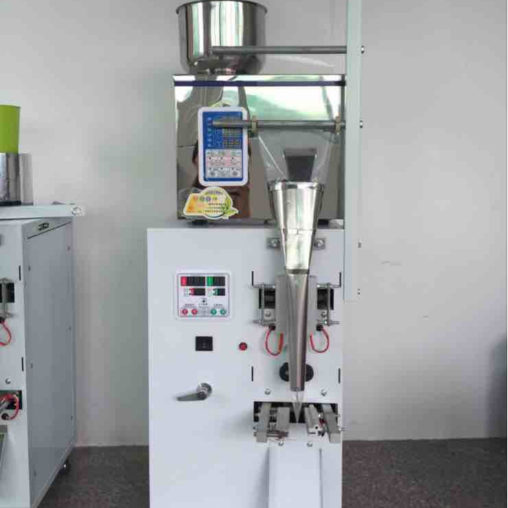 Packing Machine Fully Automatic Pouch Powder Multi Material Packing Machine For Sale