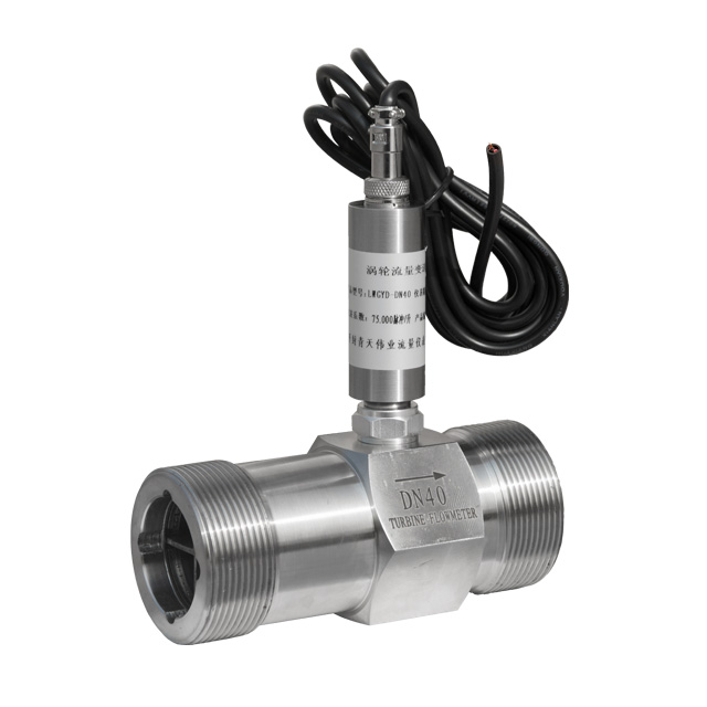 LWGY bulk nitrogen gas lpg diesel industrial electronic digital turbine fuel oil flow meter