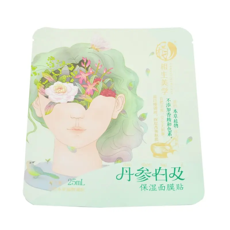 Cosmetic Packaging Bag Heat Seal Aluminum Foil Bags Cosmetic Packaging Pouch For Facial Mask