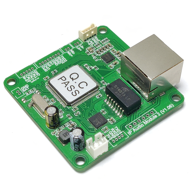 Аудио вещательный модуль SINREY EA2101T, используемый в системе общественных адресов для фоновой музыки
