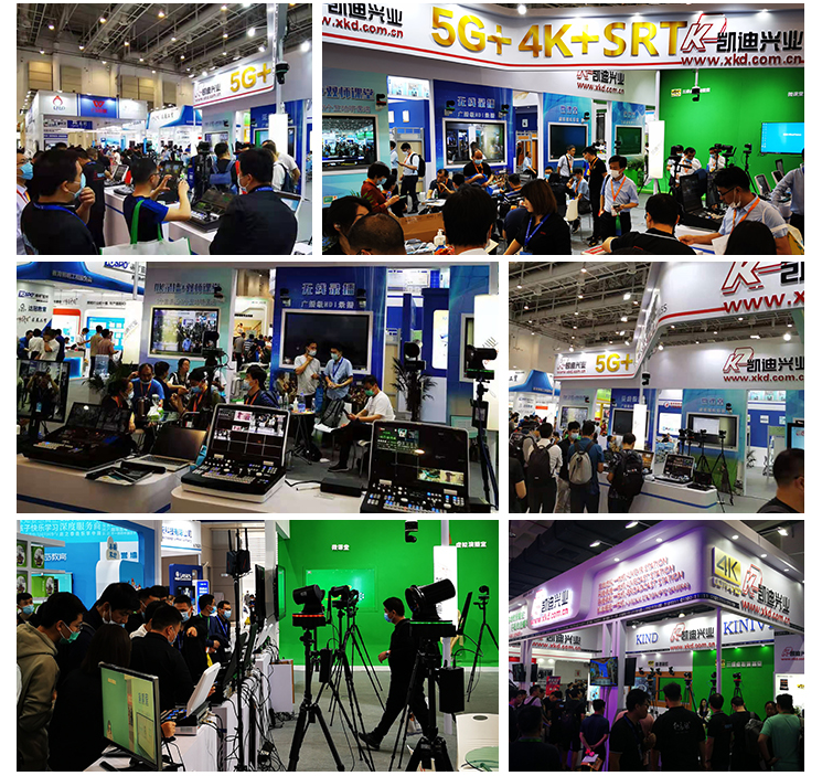 KD-3DVC-6N China Manufacturer 3D functions reality simulator program virtual machine