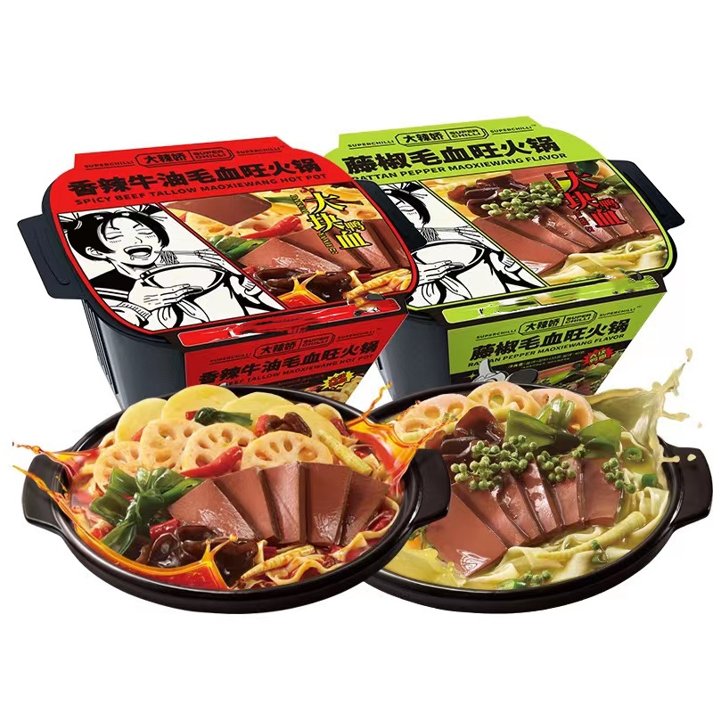 Wholesale Spicy beef self-heated hot pot convenient food for lazy people