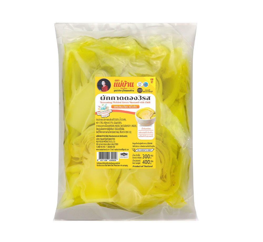 The Best Premium Quality of Thai Food Seasoning Sweet Pickled Green Mustard With Chili