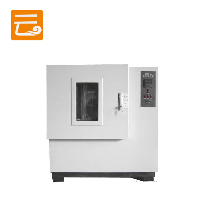 Stability Temperature Drug Testing Chamber from China