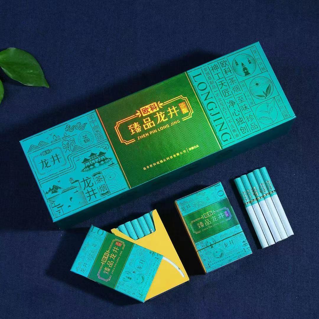 ESIE Chinese Herbal Teas Cigarette Clear Lung No Nicotine Quit Smoking Chinese classical Green Pu'er Oolong Teas Tobacco