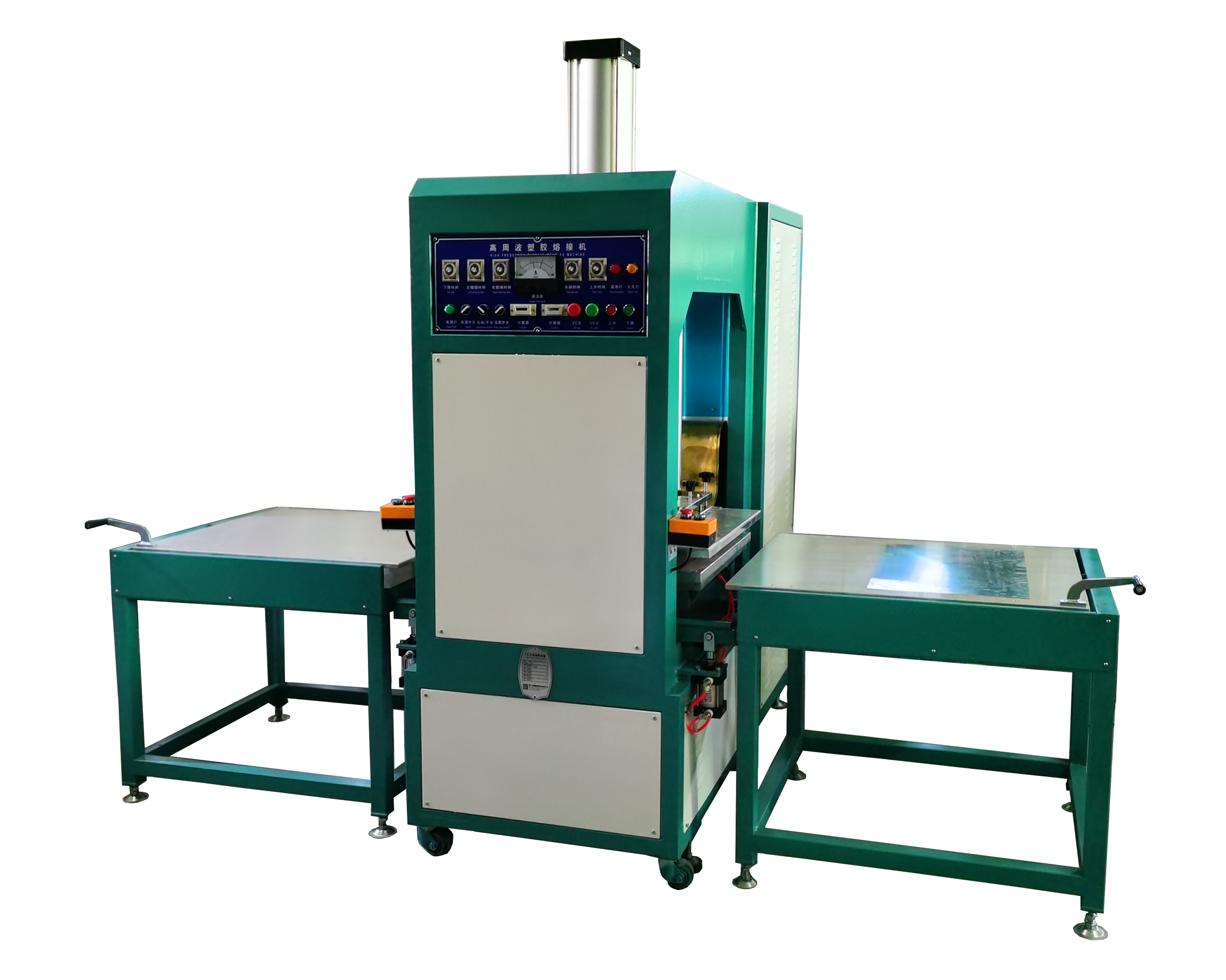 15KW HF Welder High Frequency Welding Machine For Bulletproof Vests Flak Jacket Making