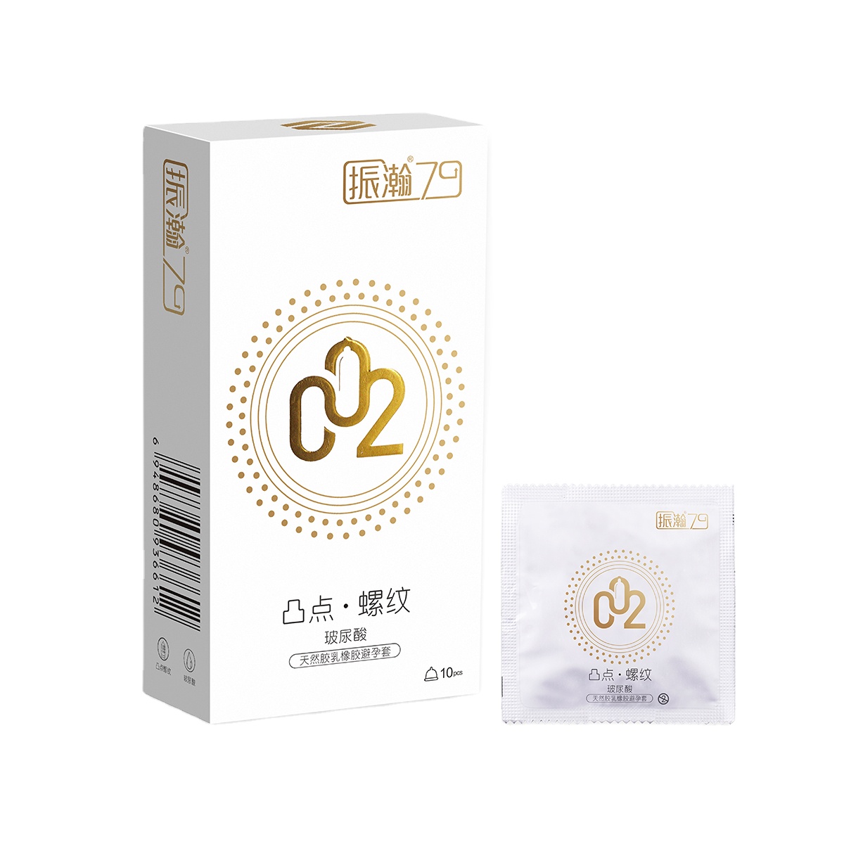 Thread Bump Ultra Thin Condom