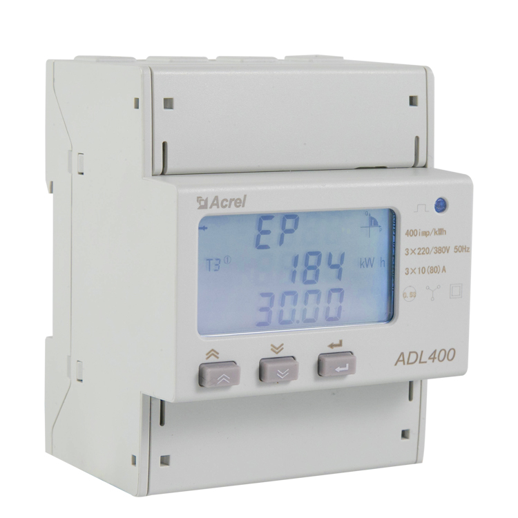 Din rail mount 3 phase digital ac electric energy meter