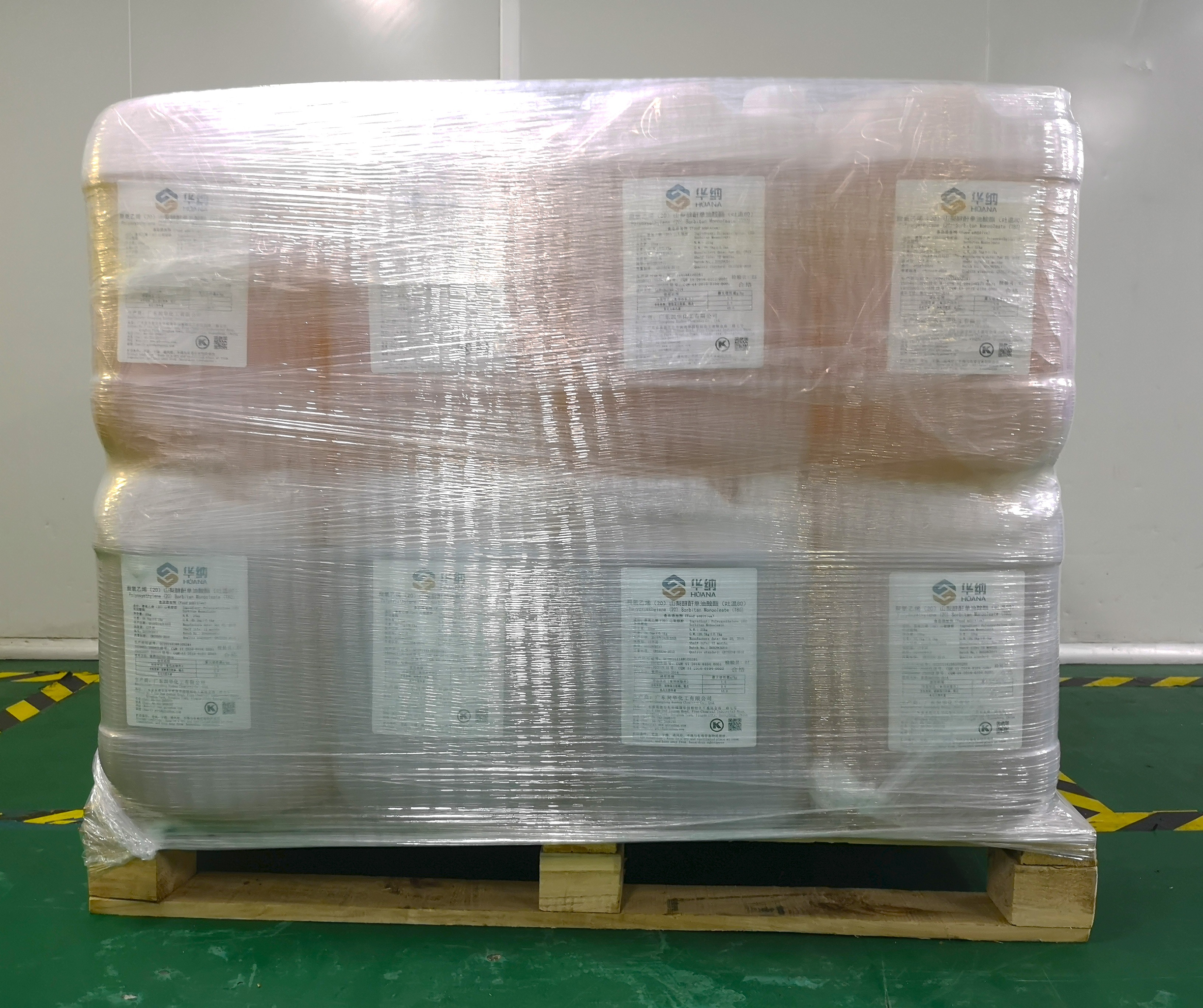 Оптовая продажа, эмульгатор Tween 60 Polysorbate 60