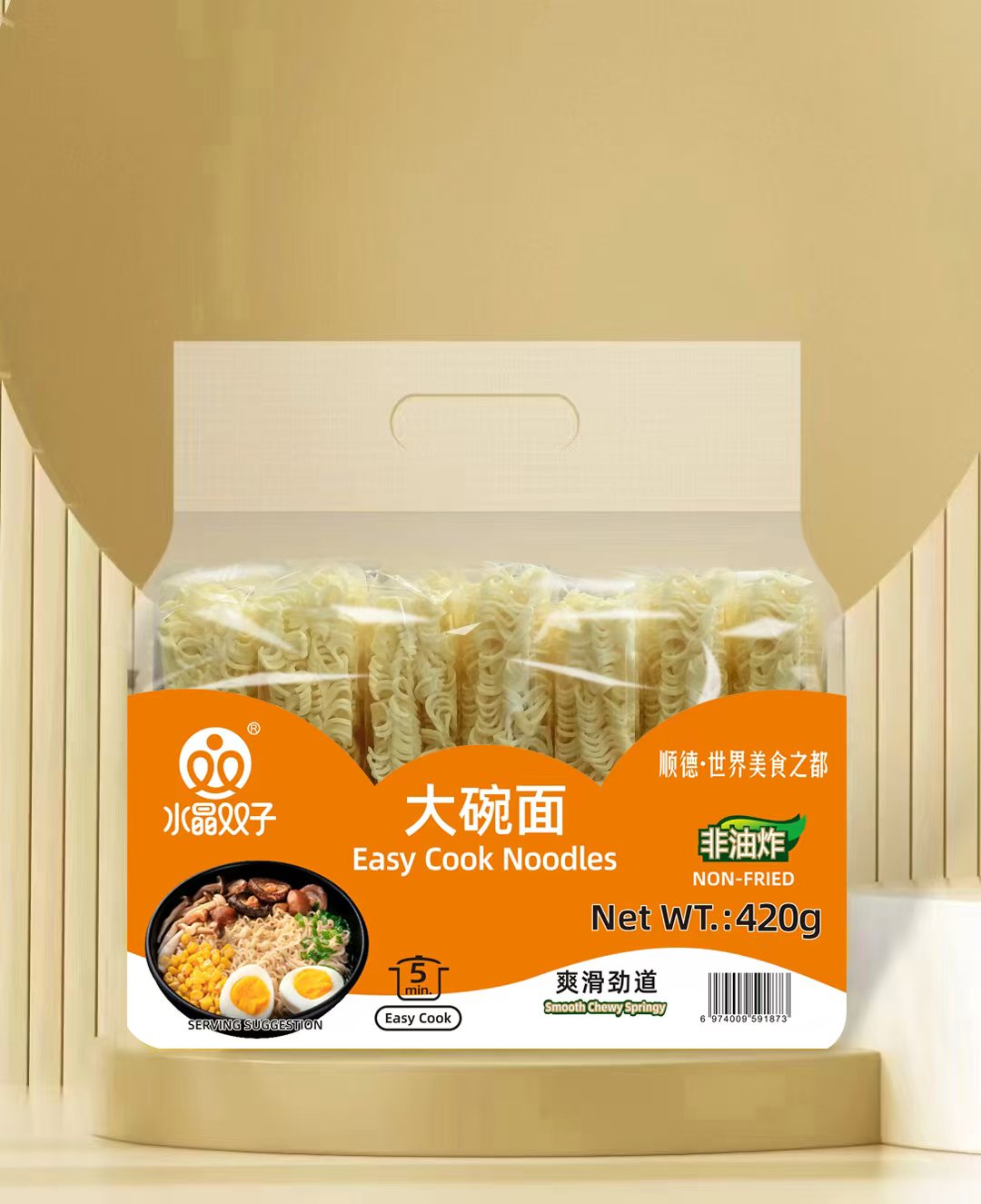 Superior Quality Chinese Noodles Wholesale Ramen Food Instant Low Salt Healthy Noodle 420g Vegetables FlavourNoodles