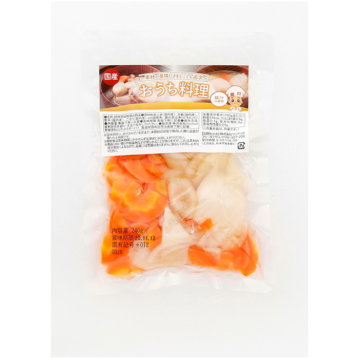 Смешанные овощи вкусная японская упаковка производство продуктов питания