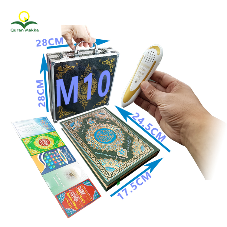 M10 исламские подарки, цифровые ислам, Священный Коран, электрические проигрыватели для чтения Корана, обучающие говорящие ручки